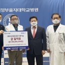 을지회관 이미지