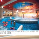 뉴워터주 이미지