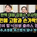 윤클라스
