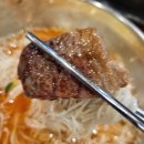 여기맛소