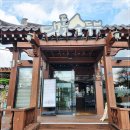 골목순두부 이미지