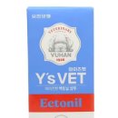 송탄종합약국 이미지