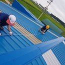 가연 태양광발전소 이미지