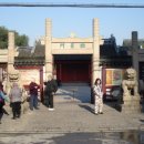 중국 여행기 - 6 이미지