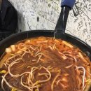 노리터즉석떡볶이 이미지