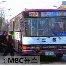 신장동 573 이미지