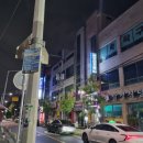 신평동1085 이미지