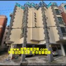 울산태화강법무사 네이버블로그