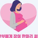 은성원 이미지