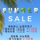 무무살롱 이미지