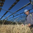 금강 태양광 이미지