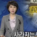 지미의원 이미지