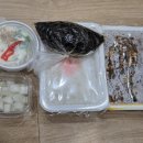 빨간맛집성산점