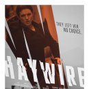 헤이와이어(HAYWIRE)