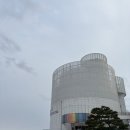 삼척어린이과학놀이체험관 이미지