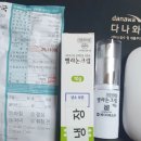 시지카톨릭피부과의원 이미지