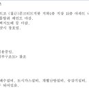 여주-0510 이미지