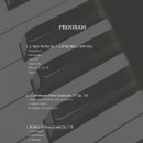 에이치아츠 콘서트홀 이미지