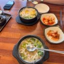 현실도피