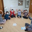 진천경로당 이미지