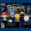 헌터박스 이미지