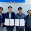 한성에너지 - 중구 동덕로30길 151-12 | 한성에너지