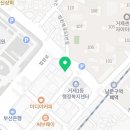 구자현법무사사무소