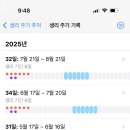 서상록한의원 이미지