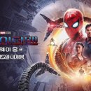 더퓨처웨이