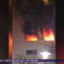 은평공업사 이미지