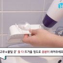 힐링 산업의 메카 이미지