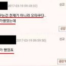 카페인파스타