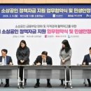 부동산재테크Ⅰ 이미지