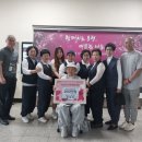 동부동 행정복지센터 이미지