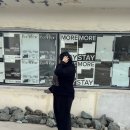 여주세탁소 | 이 사람은 책과 반신욕을 얼마나 좋아하는가