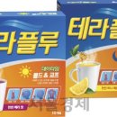 허니약국 이미지