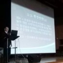 동방고등학교 이미지