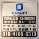 훼밀리아 이미지