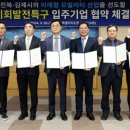 창림모아츠㈜ 이미지