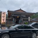석산정 이미지