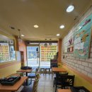 96분식 | [강동구/천호] 1인분 2천원 가성비 분식 맛집 추천 '즉떡이네' 솔직후기