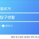 (주)티아컴퍼니 이미지
