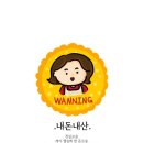 올더타임(All The Time) 이미지