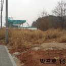 고속철주유소 네이버블로그