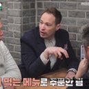서면디스코팡팡