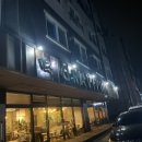 커피그래비티(권곡동점) 이미지