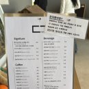 덕기 | 익산 가볼만한곳 바나나카페 카페덕기 바나나푸딩 내돈내산 후기