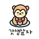 대영휘트니스 이미지