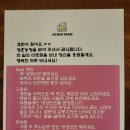 정훈농장 이미지