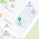 성민수학교습소